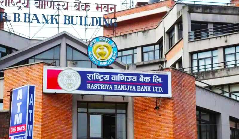 राष्ट्रिय वाणिज्य बैंकले २५ लाख इकाइ ऋणपत्र बिक्री गर्ने, सात प्रतिशत ब्याज